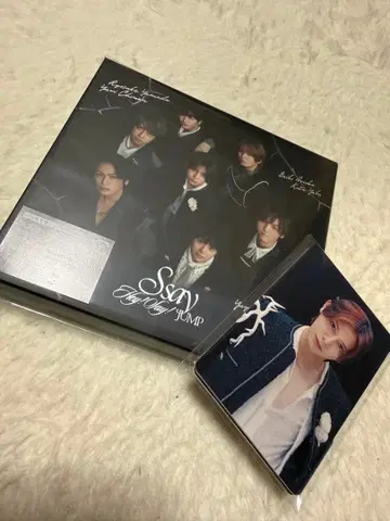 Hey! Say! JUMP Ssay 초회 한정판 2 트레카 세트