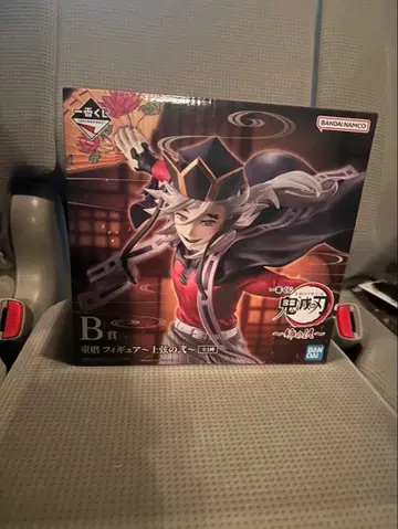 제일복권 귀멸의 칼날 ~언니의 원수~ B상 도우마 피규어 ~상현의 이~