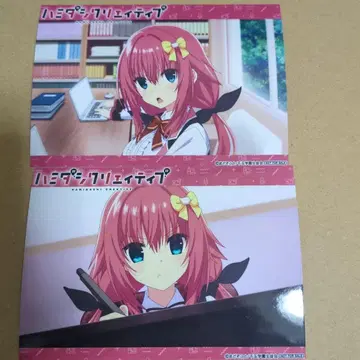 하미다시 크리에이티브 추첨회 한정판 토키와 카노 브로마이드