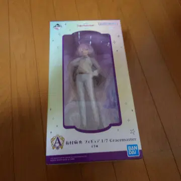 제일복권 학원 아이돌 마스터 Part3 A상 아리무라 마오 피규어