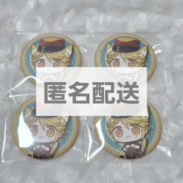 제5인격 포스트맨 난자타운