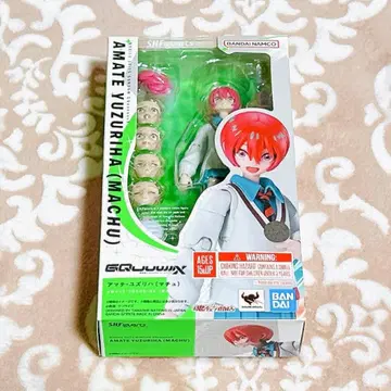 S.H.Figuarts 아마테 유즈리하 마추