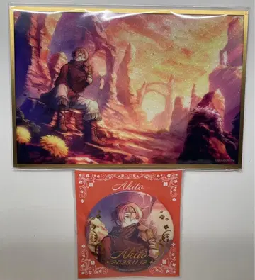 시노노메 아키토 하피콜레 묶음 판매