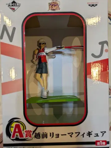 신 테니스의 왕자님 에치젠 료마 피규어 제일복권 A상