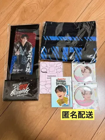 [ 즉시 구매 ] A! group 마사카도 요시노리 굿즈 세트 2