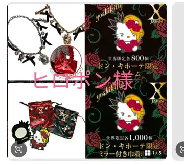 히로폰님 종합 페이지입니다