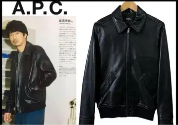 A.P.C. MOTO BLOUSON 가죽 자켓 사이즈 XS