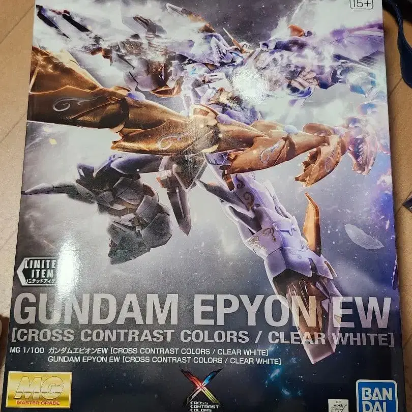 1번째 상품 이미지