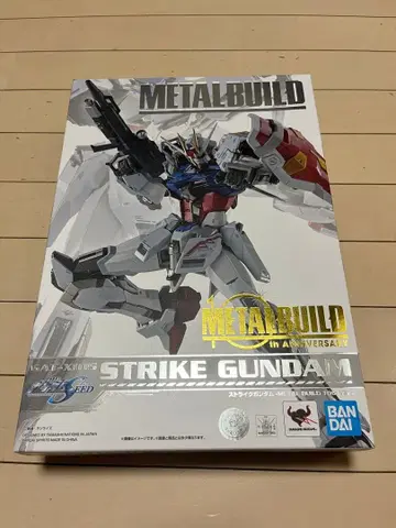 BANDAI METALBUILD STRIKE GUNDAM