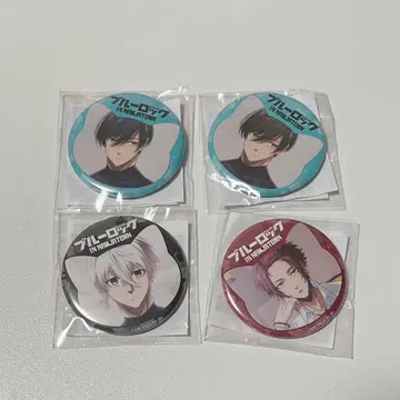 블루 록 난자타운 캔뱃지 4세트