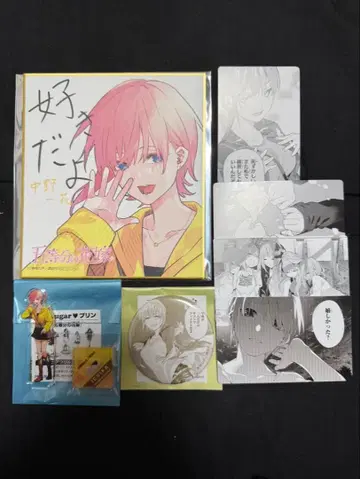 5등분의 신부 아토레 아키하바라 GOTO AKIBA 나카노 이치카 세트