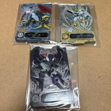 디지몬 제일복권 아크렉토 임페리얼드라몬 벨제브몬