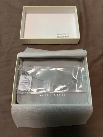 캣 플레이트 팔찌