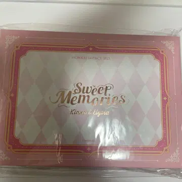 붕괴3rd 엘리시아 키아나 Sweet Memories 기프트 박스