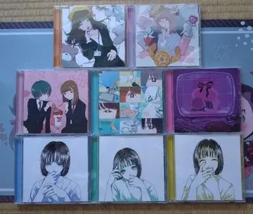 맛있는 모호함 CD 8장 묶음 판매 전 CD 컴플리트