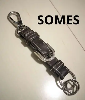SOMES 천연 가죽 키링