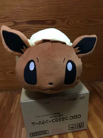 포켓몬스터 썬&문 코로링 프렌즈 메챠데카 봉제 인형 ~ 이브이