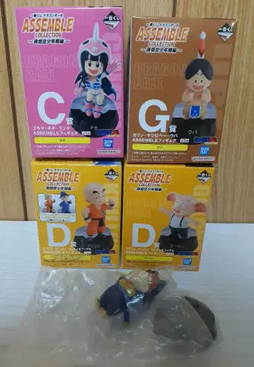 제일복권 드래곤볼 피규어 ASSEMBLE COLLECTION