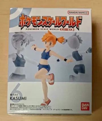 [ 미개봉 ] 포켓몬 스케일 월드 카스미