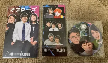 새상품 전일본 코미디 팬클럽 오프로즈 캔뱃지 카드 5연 특전 브로마이드