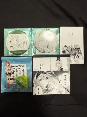 5등분의 신부 아틀레 아키하바라 GOTO AKIBA 나카노 요츠하 세트