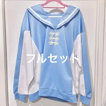 시마무라 타 콜라보 스카이블루 세일러 저지 차이나 천사계 패션 풀세트