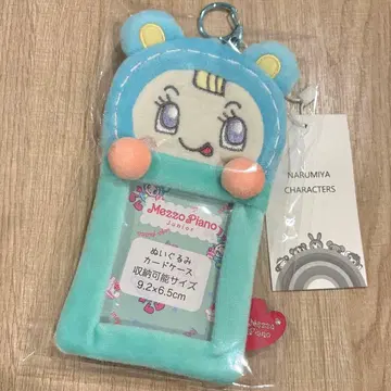 나루미야 해피 파크 봉제 인형 카드 케이스 블루 베리에짱