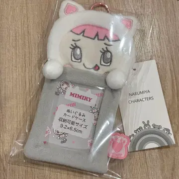 나루미야 해피 파크 봉제 인형 카드 케이스 미밀리