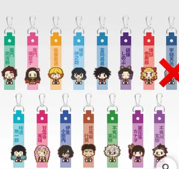 제일복권 귀멸의 칼날 언니의 원수 퐁당 참 세미 컴프