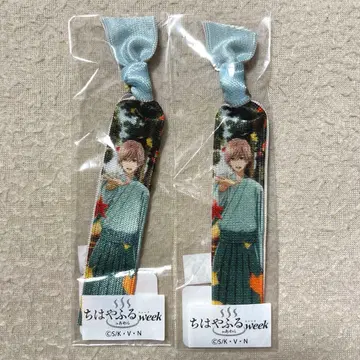 치하야후루 마지마 타이치 헤어 타이 (리스트 밴드) 2점 세트