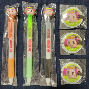 오다와라 경륜 린타로 군 볼펜 + 린카짱 키링 세트