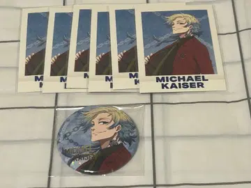 블루 록 에고전 미하엘 카이저 파샤코레 캔뱃지