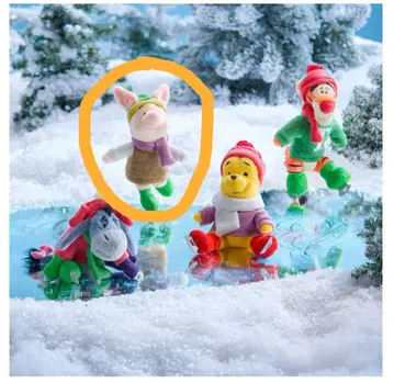 피글렛 봉제 인형 Piglet Ice Skating Plush 디즈니
