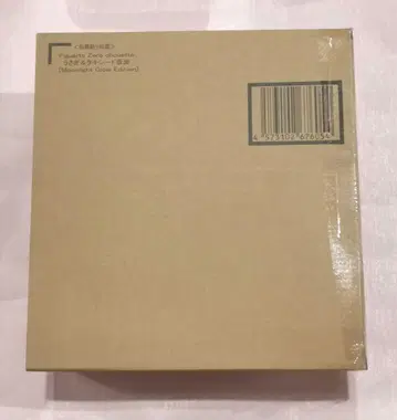 토끼 & 턱시도 가면 Moonlight Glow Edition 피규어