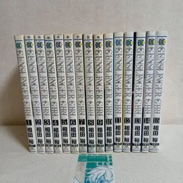 GUNSLINGER GIRL 건슬링거 걸 전 15권 세트