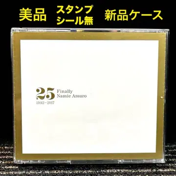 새상품급 아무로 나미에 Finally 베스트 앨범 25주년