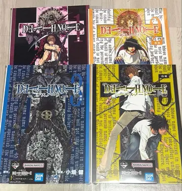 데스노트 제일복권 클리어 포스터 라이트 L 류크 세트