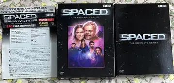 SPACED DVD BOX