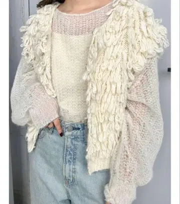 Ungrid 프린지 베스트 아이보리