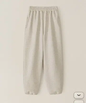 OHOTORO Nap Jogger Pants (FW)