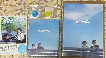 가라오케 가자! 영화 BD 럭셔리판 외 묶음 판매