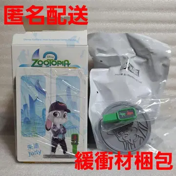 Disney 주토피아 넥스트 어드벤처 주디