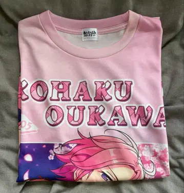 앙스타 오우카와 코하쿠 풀그라