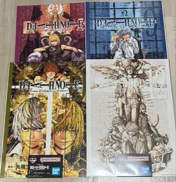 데스노트 제일복권 클리어 포스터 니아 멜로 세트