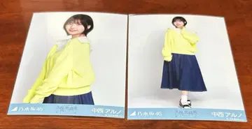 노기자카46 나카니시 아루노 카라 부착 코디 브로마이드 세미 네이비