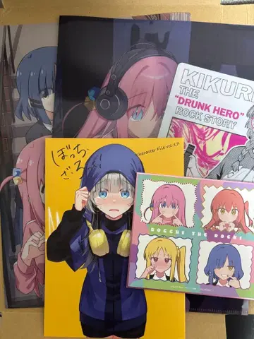 봇치 더 록! 혜택 멜론북스