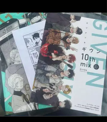 기븐 10th mix 애니메이션 DVD 포함 한정판