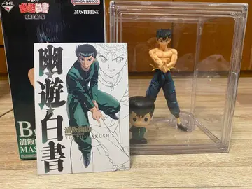 유유백서 우라이 유스케 피규어 제일복권 B상 암흑무술회편 덤 포함