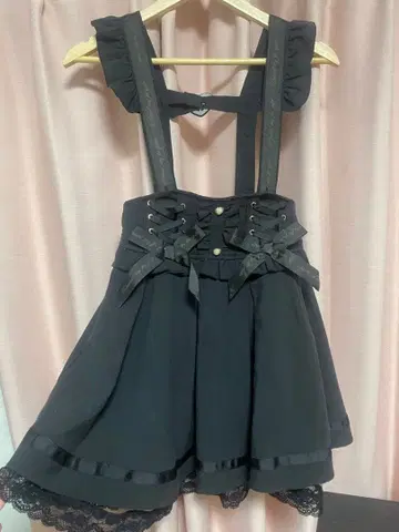 LIZLISA 점프 스커트 지뢰계