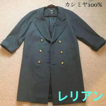 새상품급 레리안 캐시미어 100% 체스터 코트 빅 루즈한 사이즈